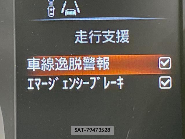 Nissan X-TRAIL 2015-09 8550926-6