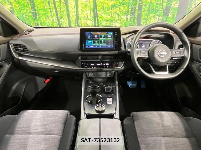 Nissan X-TRAIL 2024-10 8550974-1
