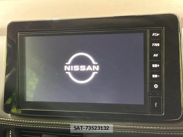 Nissan X-TRAIL 2024-10 8550974-2