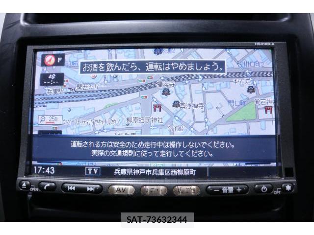 Nissan X-TRAIL 2010-09 8551420-4