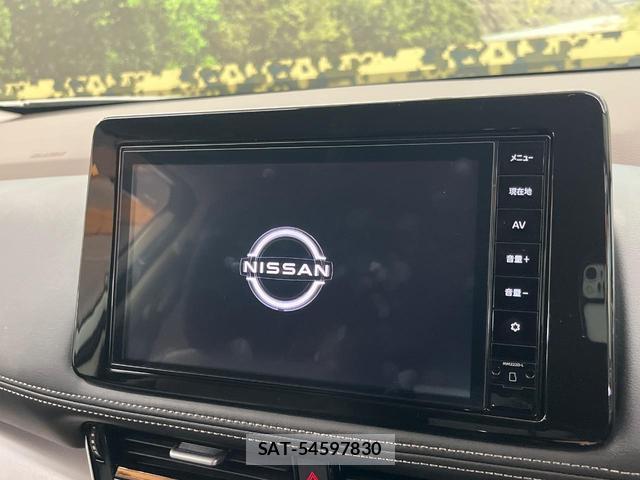 Nissan X-TRAIL 2023-03 8551439-2