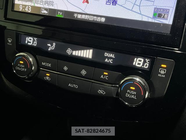 Nissan X-TRAIL 2019-02 8551493-13