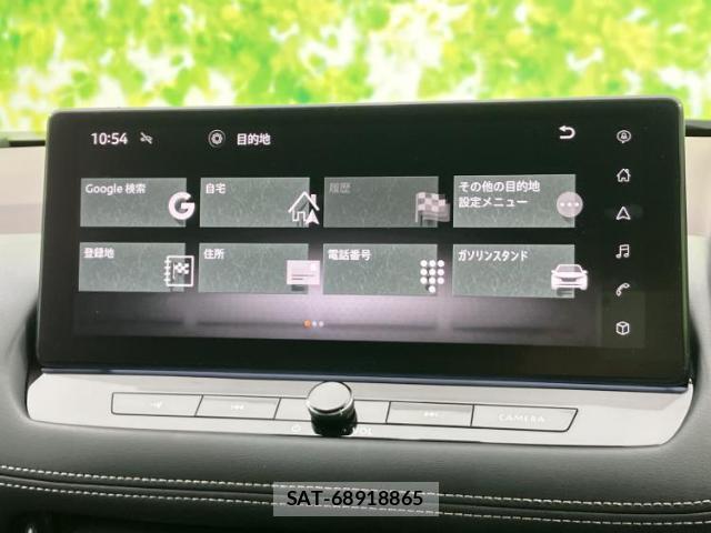 Nissan X-TRAIL 2022-10 8552361-9