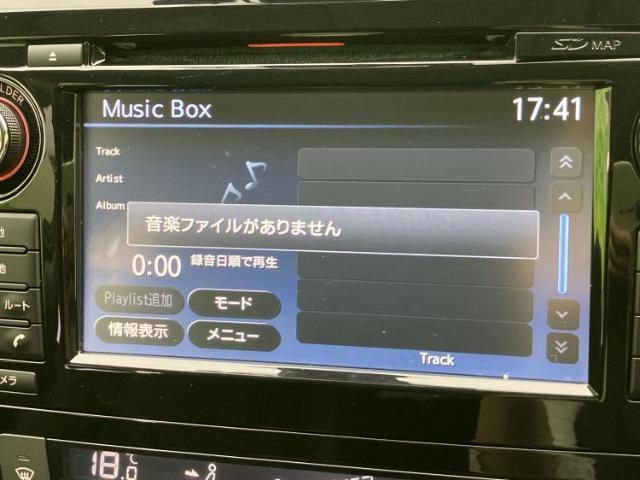 Nissan X-TRAIL 2016-02 8552542-10