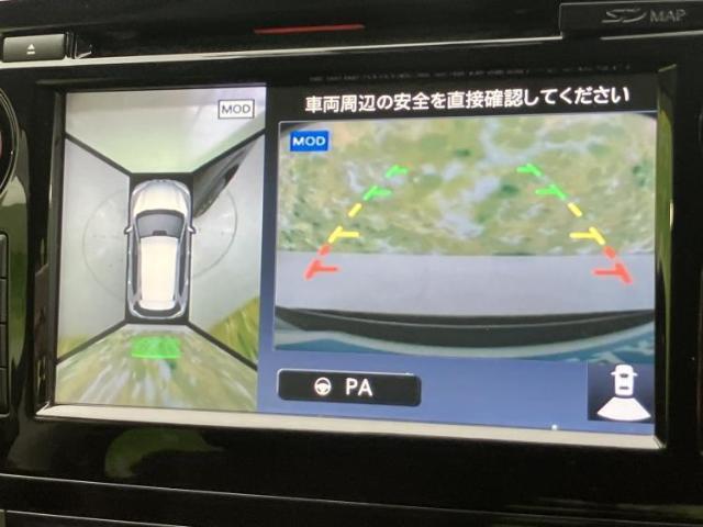 Nissan X-TRAIL 2016-02 8552542-11