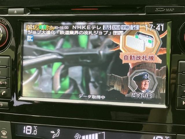 Nissan X-TRAIL 2016-02 8552542-12