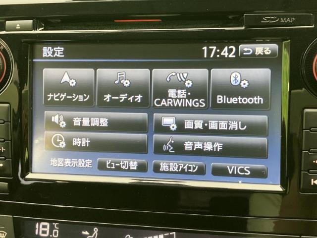 Nissan X-TRAIL 2016-02 8552542-8