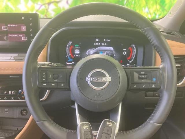 Nissan X-TRAIL 2022-08 8552557-13