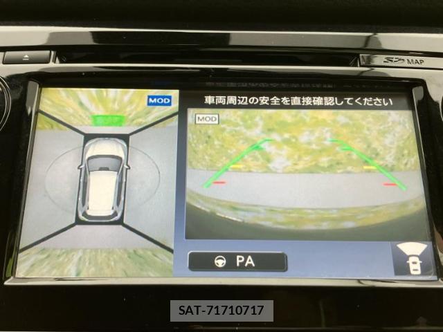 Nissan X-TRAIL 2014-03 8552673-12
