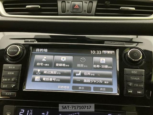 Nissan X-TRAIL 2014-03 8552673-8