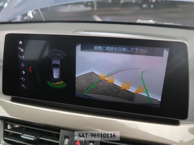 Bmw X1 2021-07 8545985-5