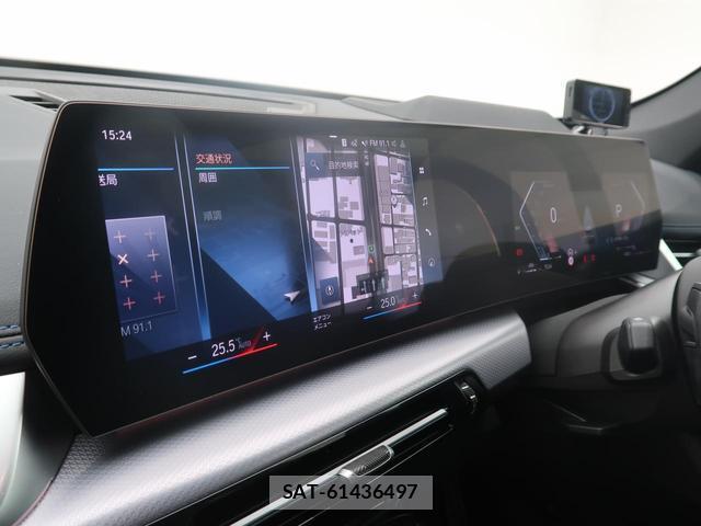 Bmw X1 2024-03 8545986-4