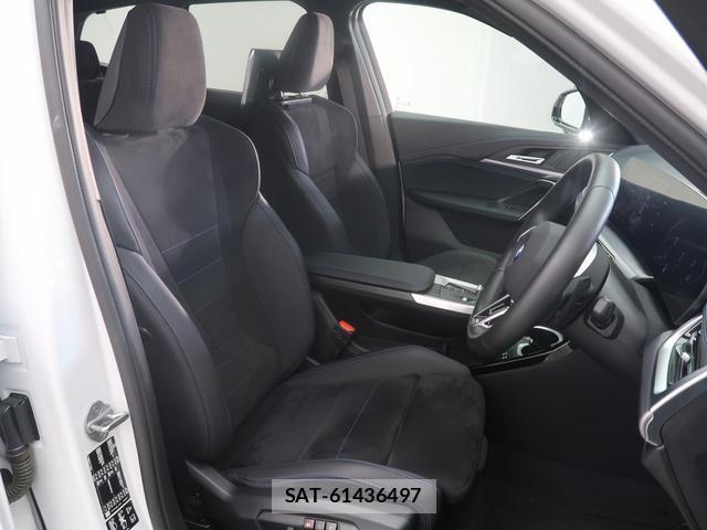 Bmw X1 2024-03 8545986-8