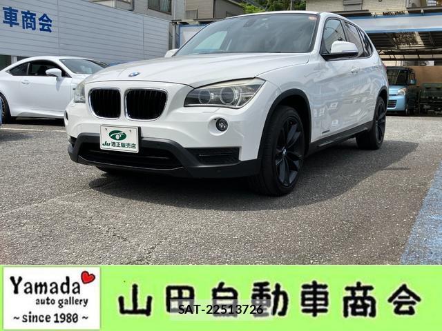 Bmw X1 2015-01 8546376-0