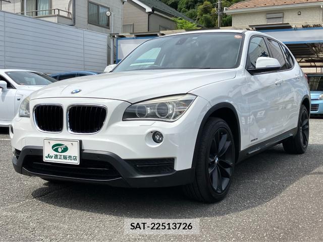 Bmw X1 2015-01 8546376-2