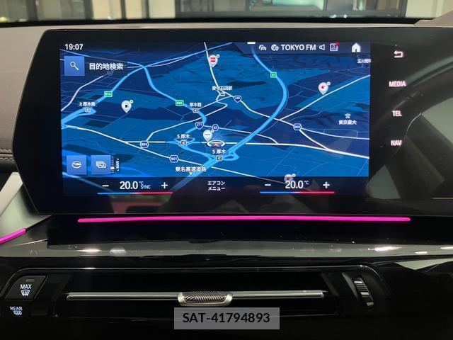 Bmw X1 2023-03 8548641-3