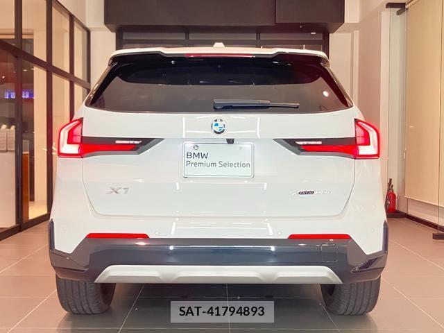 Bmw X1 2023-03 8548641-7