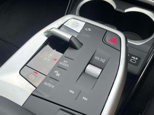Bmw X1 2024-08 8549460-12
