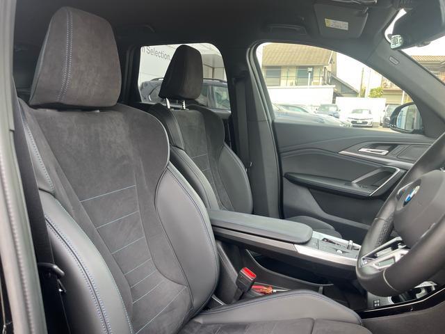 Bmw X1 2024-08 8549460-16