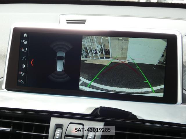 Bmw X1 2018-10 8550524-9