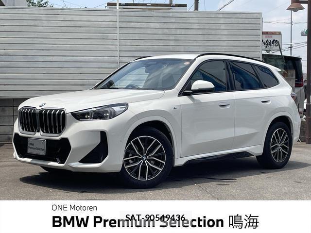 Bmw X1 2025-09 8550612-0