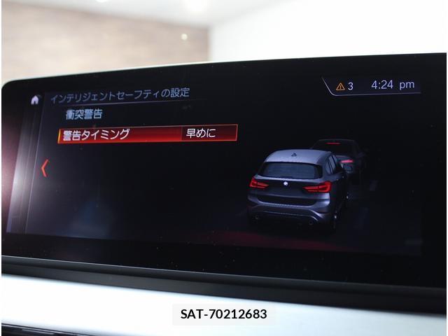 Bmw X1 2020-03 8550951-11