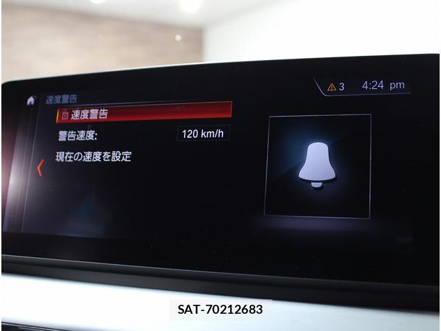 Bmw X1 2020-03 8550951-12