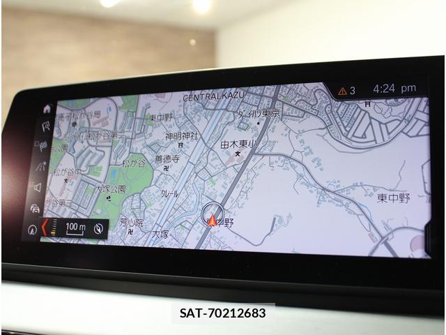 Bmw X1 2020-03 8550951-9