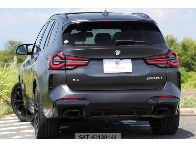 Bmw X3 2022-02 8551888-1