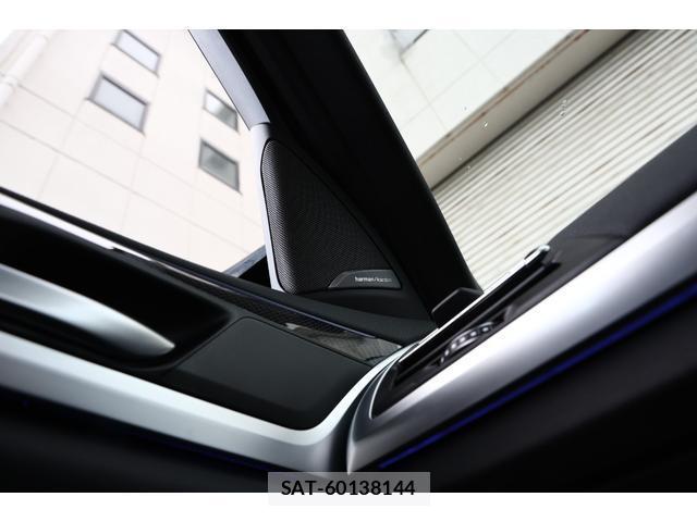 Bmw X3 2022-02 8551888-17