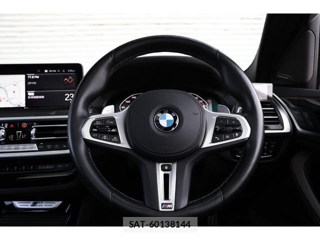 Bmw X3 2022-02 8551888-18