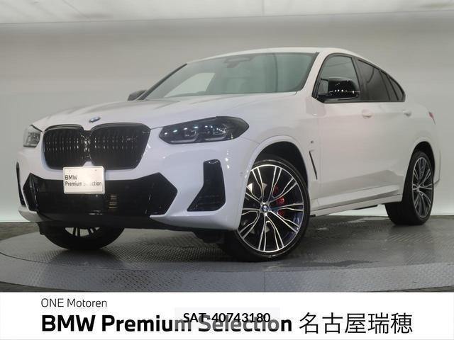 Bmw X4 2023-08 8545989-0