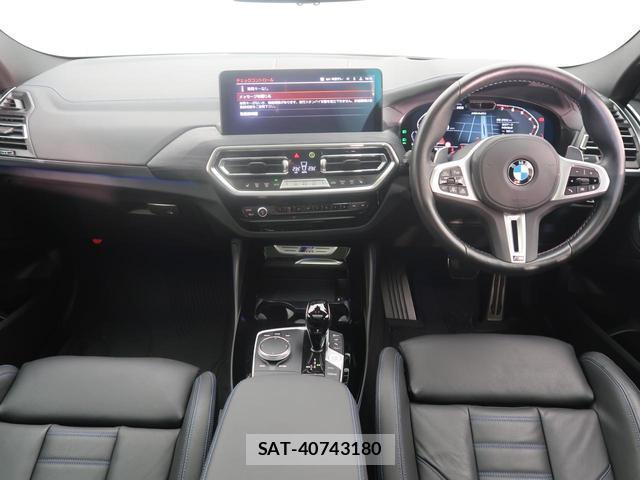 Bmw X4 2023-08 8545989-1