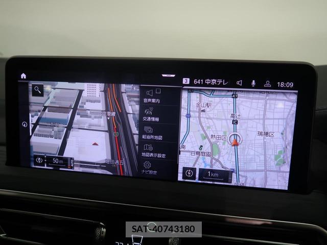 Bmw X4 2023-08 8545989-5