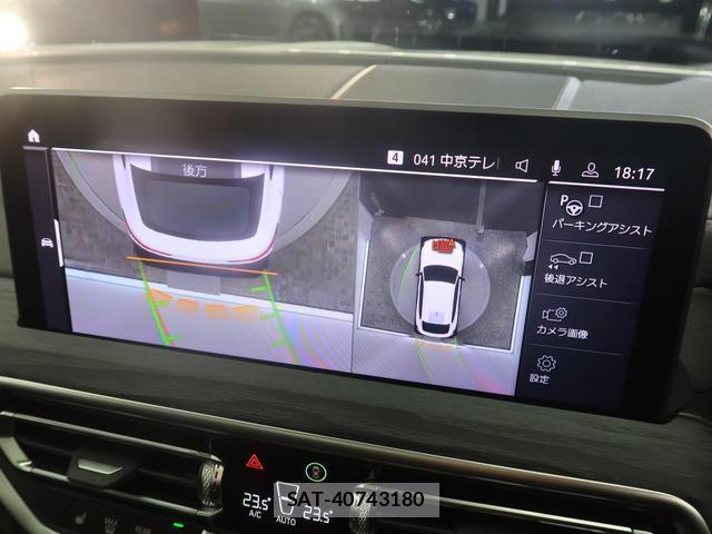 Bmw X4 2023-08 8545989-6