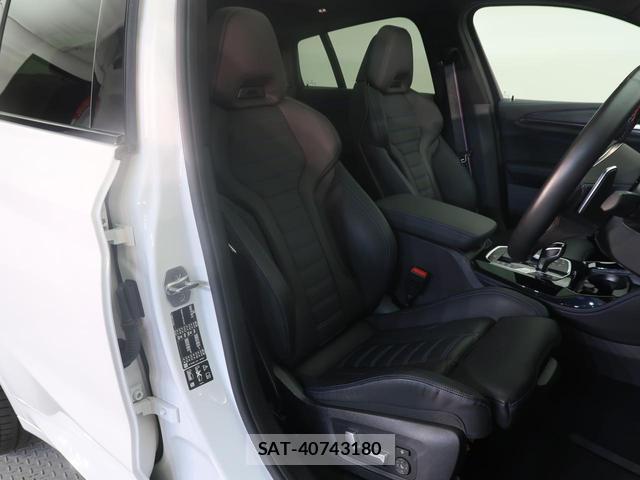 Bmw X4 2023-08 8545989-9