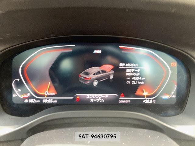 Bmw X4 2020-03 8550726-7