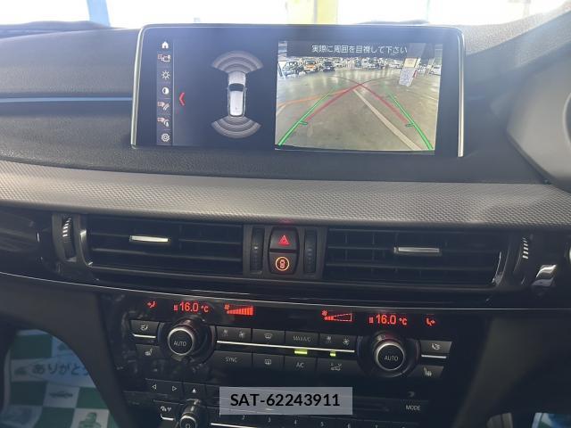 Bmw X5 2018-12 8548622-14
