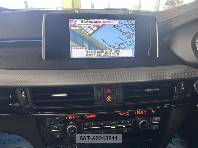 Bmw X5 2018-12 8548622-15