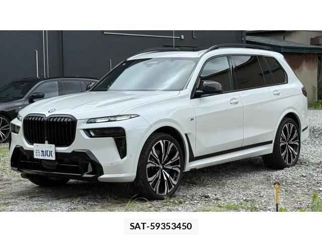 Bmw X7 2025 8548793-0