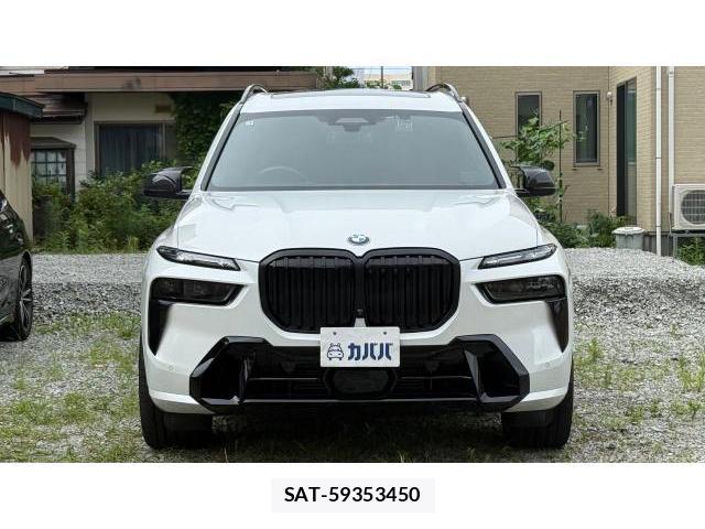 Bmw X7 2025 8548793-1