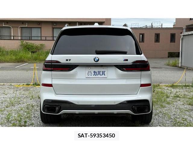 Bmw X7 2025 8548793-3