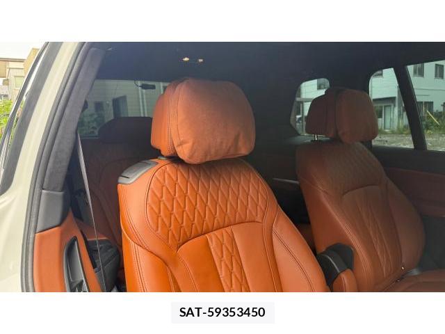 Bmw X7 2025 8548793-6