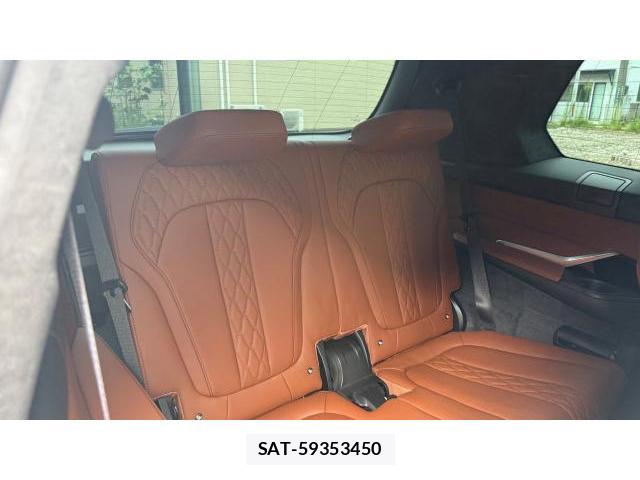 Bmw X7 2025 8548793-7