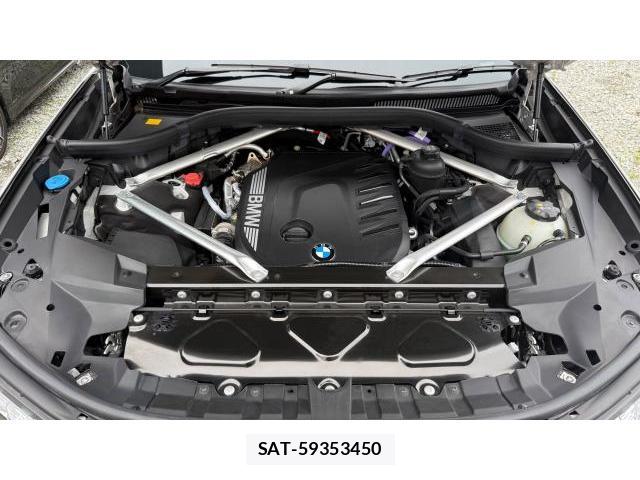 Bmw X7 2025 8548793-8