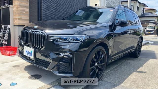 Bmw X7 2021-11 8550318-0