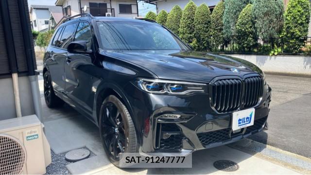 Bmw X7 2021-11 8550318-11