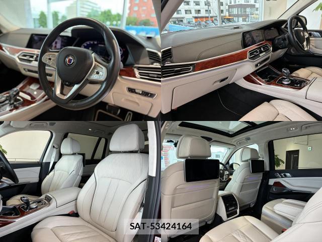 Bmw Alpina B7 2021-08 8551832-6