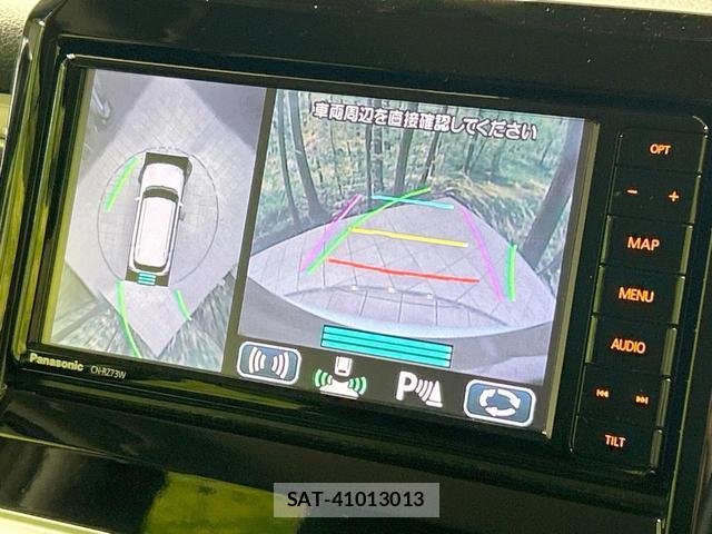 Suzuki X BEE 2018-01 8548050-3
