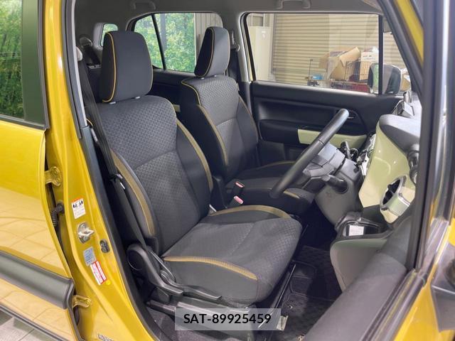 Suzuki X BEE 2020-09 8548090-6